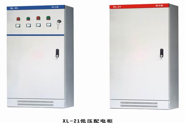朝阳3683配电-3683谈谈防水配电箱检修